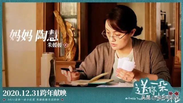 朱媛媛得了什么癌？是不治之癥嗎