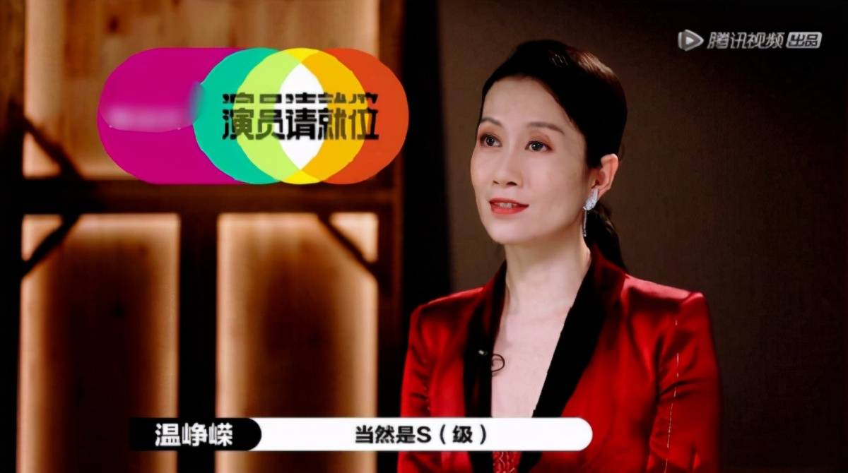 媒體：朱媛媛把堅韌演成一生的角色