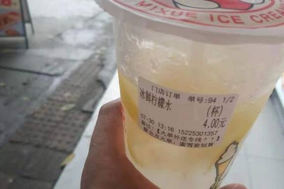 倒賣蜜雪冰城檸檬水當事人發聲