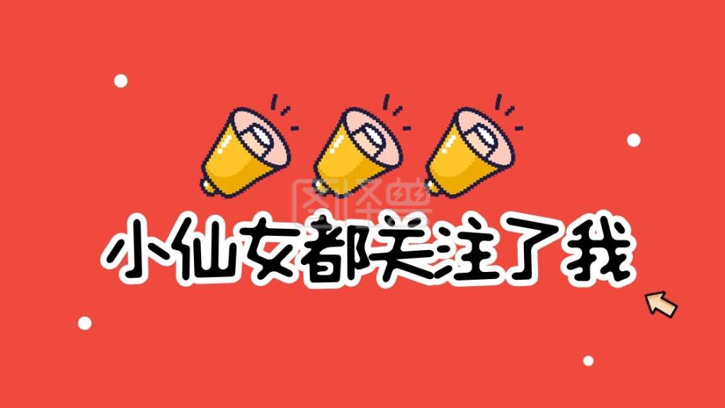 鐘睒睒:農夫山泉所有產品無法代加工