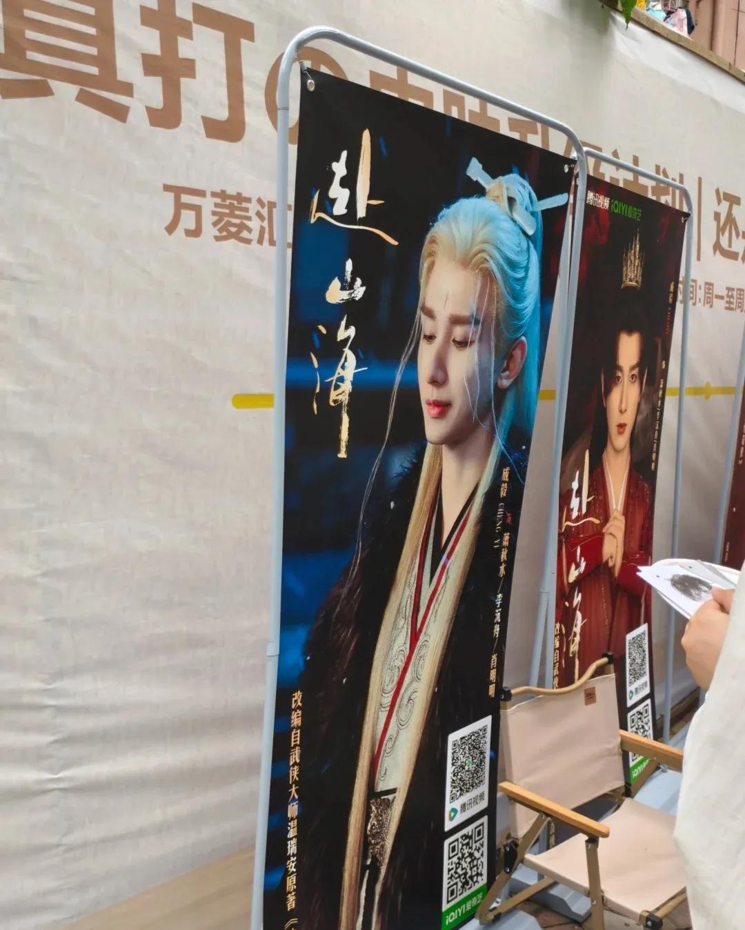 李凱馨發視頻回應錄音事件