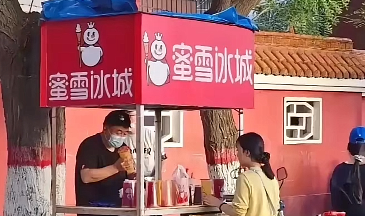 蜜雪冰城回應網友倒賣檸檬水賺差價