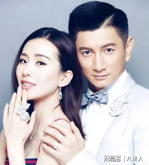 劉詩詩吳奇隆被曝已離婚