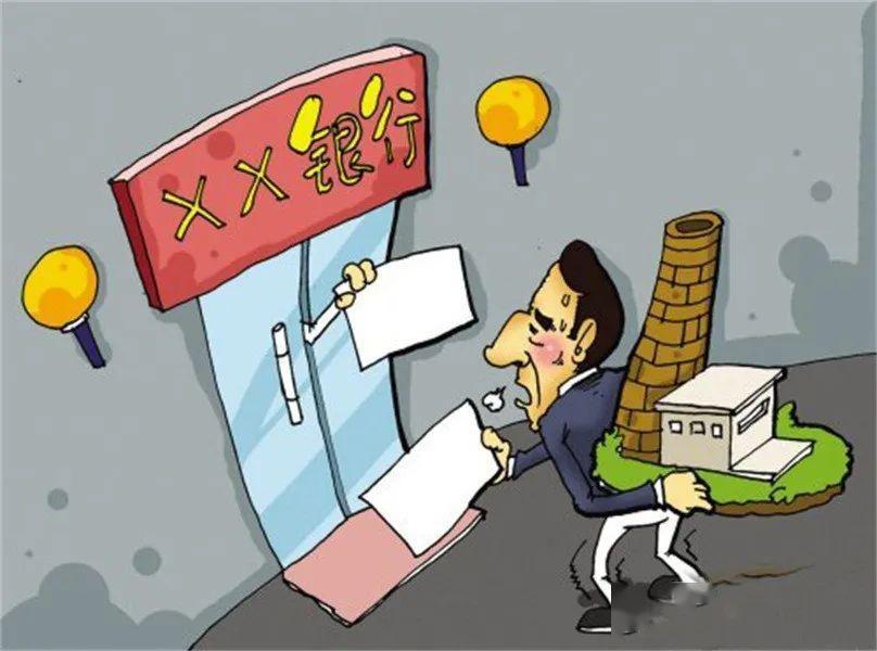 大爺嫌銀行利息低花百萬買6斤黃金