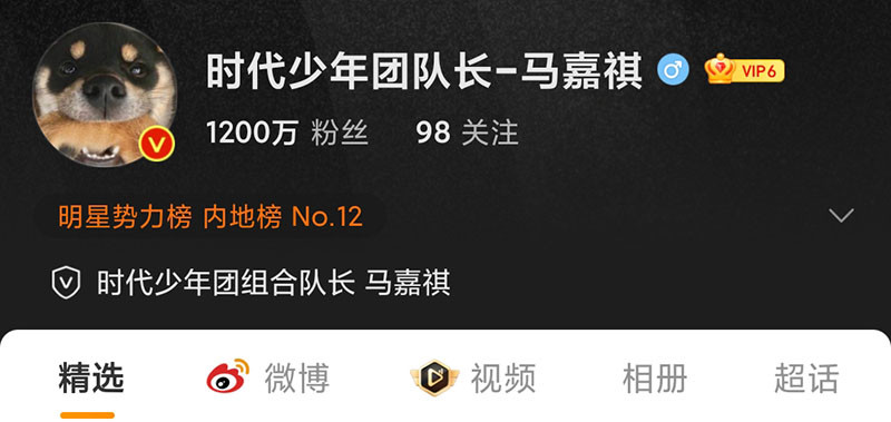 公司派人事假扮獵頭誘導老員工辭職