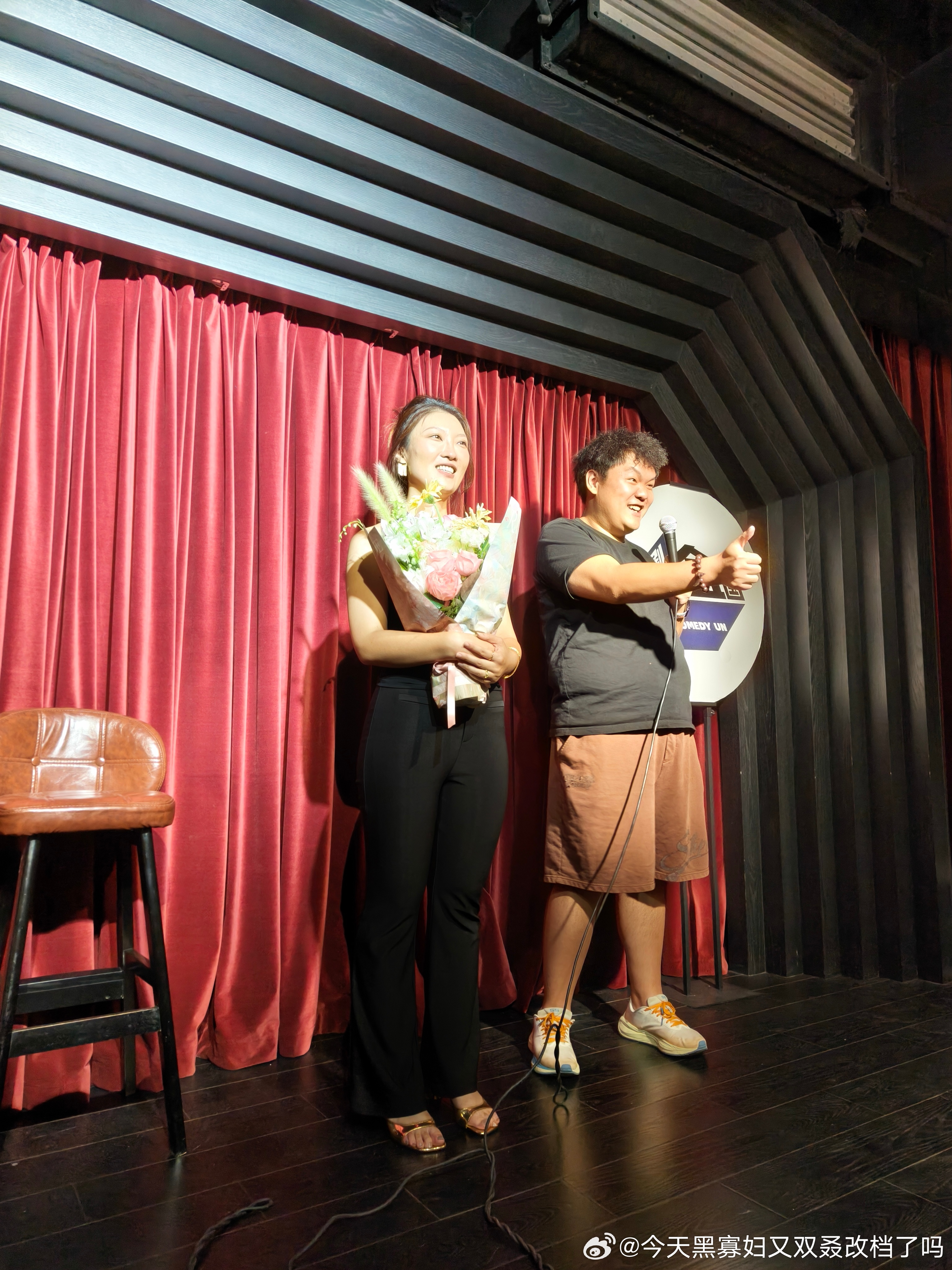 遭猥褻女脫口秀演員已正常演出