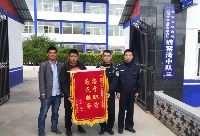 官方通報裝載機撞死6人:系制動失效