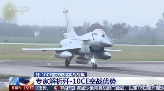 空戰實現A鎖B射C導