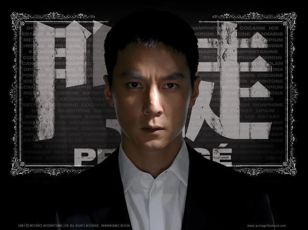 吳彥祖也來拍撕拉片了