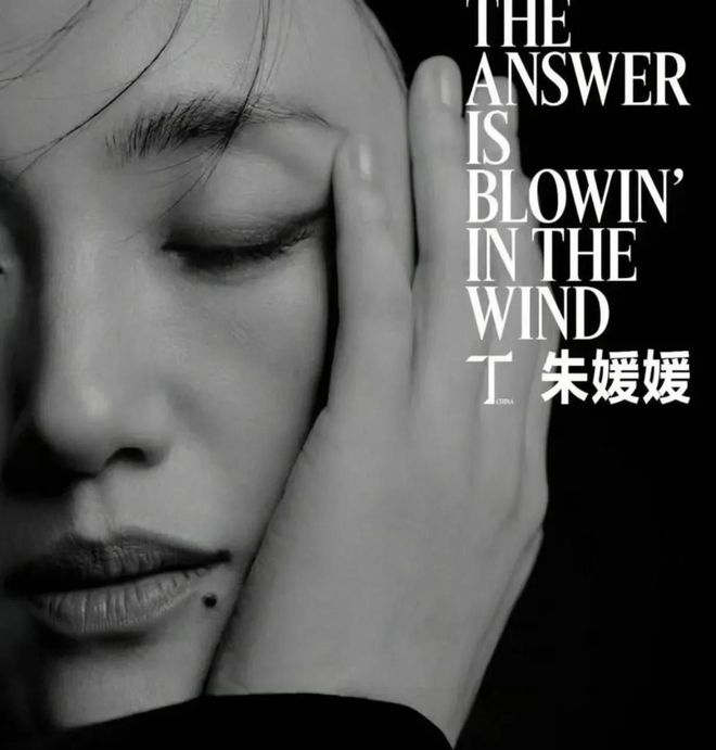 辛柏青換蠟燭頭像悼念朱媛媛