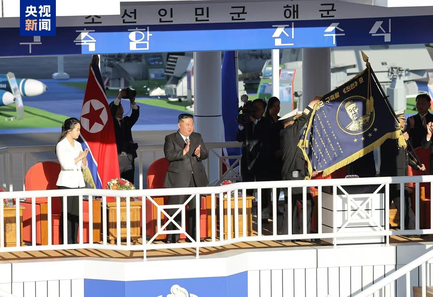 朝鮮驅逐艦出事故 金正恩目睹全程
