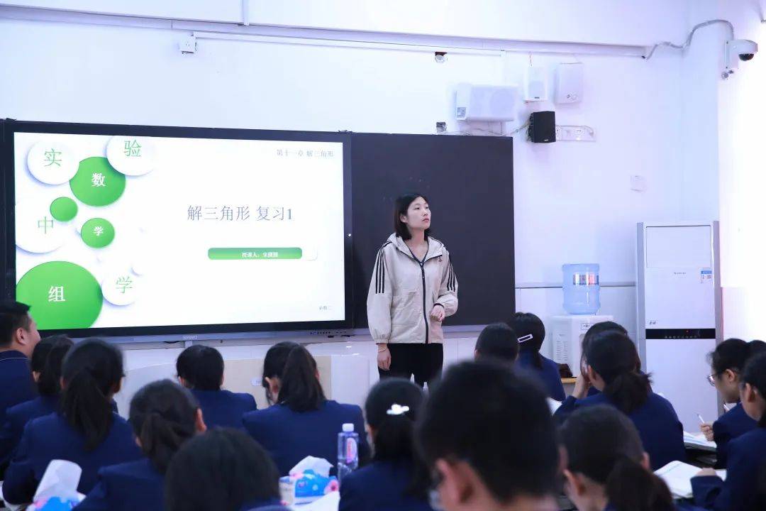 學校成長禮收7399元