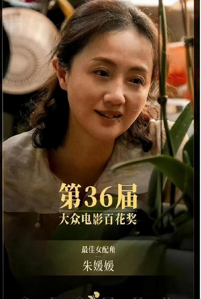 朱媛媛住院治療照曝光