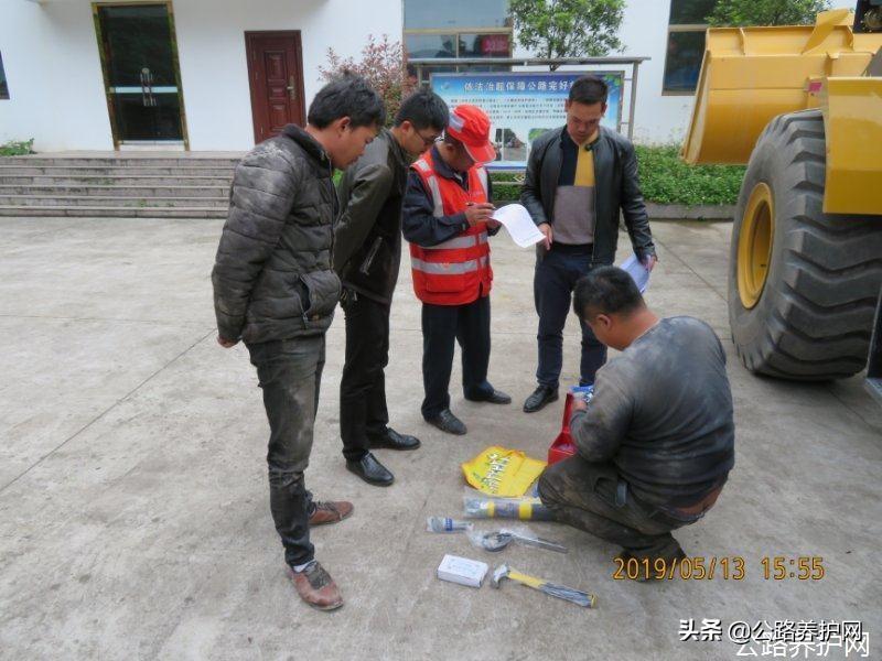 云南裝載機致人傷亡事件致6死4傷