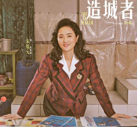 黃曉明說朱媛媛拍戲期間沒提過患癌