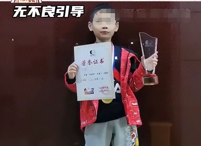9歲天才棋手跳樓