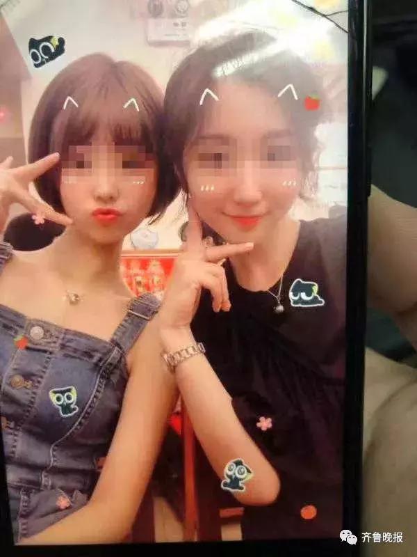 網戀取500萬寄騙子