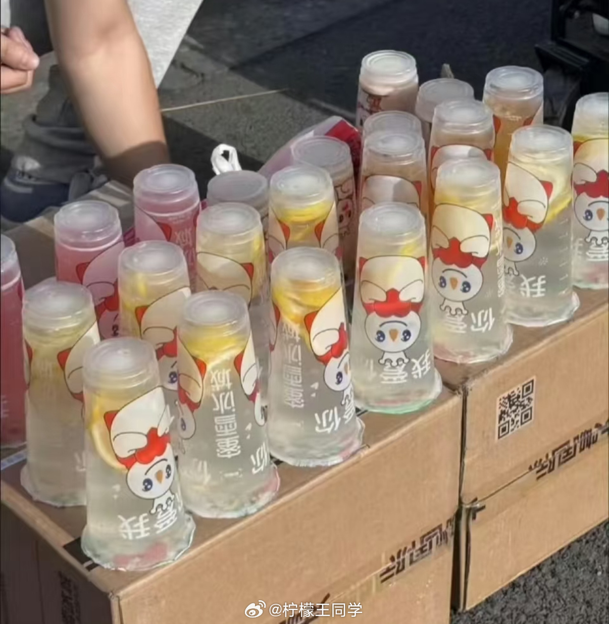 倒賣蜜雪冰城檸檬水當事人發聲