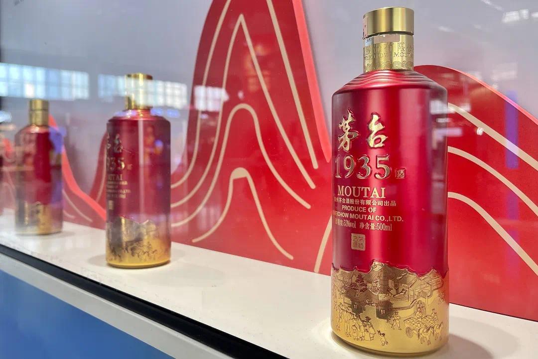 白酒三巨頭集體失守千元線