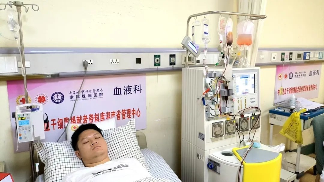 捐髓救人13天減10斤