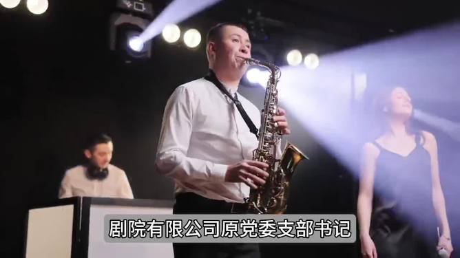 一級演員陳麗云被逮捕