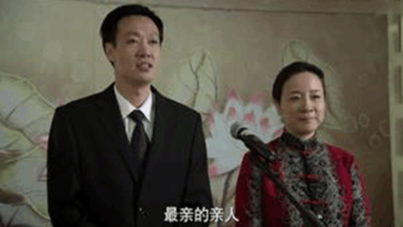 辛柏青劇中淚祭亡妻片段