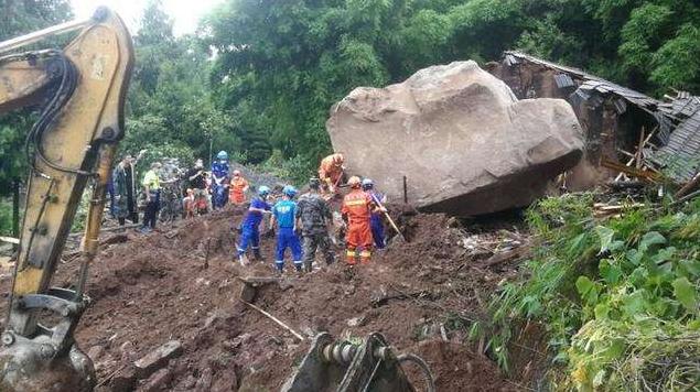 貴州畢節山體滑坡有8戶19人被困