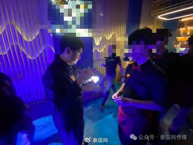 與公職人員勾結 足療店負責人被捕