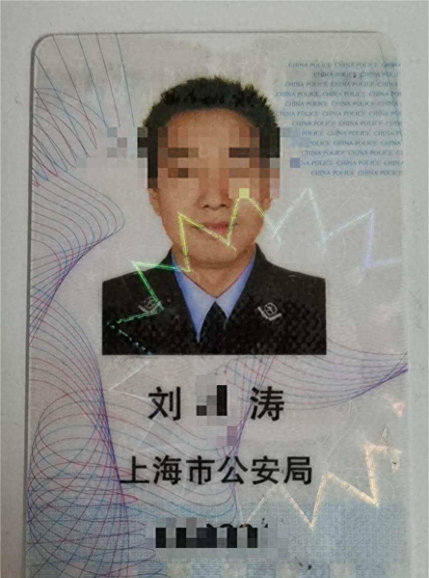 震驚！繼父家中猥褻繼女及其女同學(xué)被抓，細節(jié)曝光令人發(fā)指