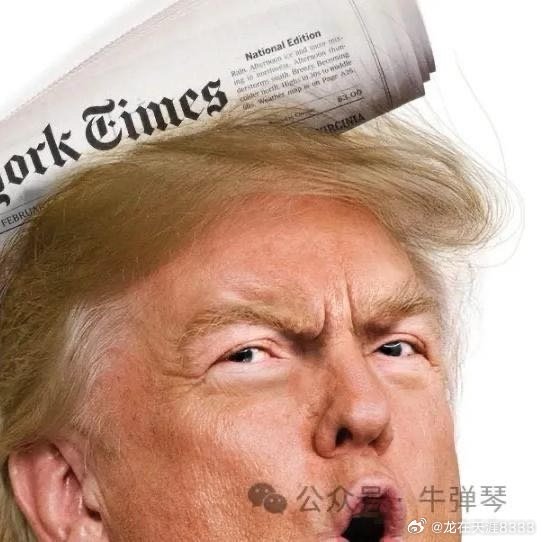 震驚！特朗普真要徹底廢了哈佛？背后真相令人不寒而栗！