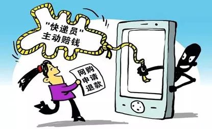 "網(wǎng)警雷霆出擊！侵公犯罪無(wú)處可逃，這些新規(guī)你必須知道"