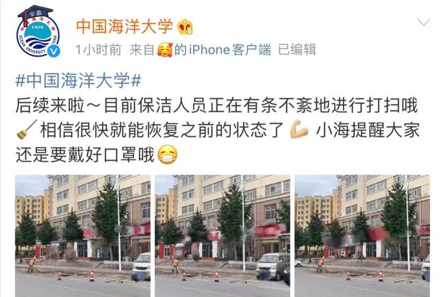 "驚心！奪命化糞池吞噬生命，警示牌為何總是遲到？媒體深度調查"