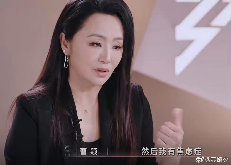 震驚！曹穎自曝患胃癌，這幾類高危人群速看！醫生緊急提醒