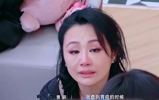 震驚！曹穎患胃癌！我國(guó)胃癌發(fā)病率全球最高，如何預(yù)防成關(guān)鍵