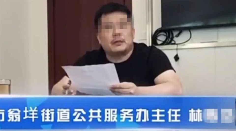 "震驚！街道辦回應(yīng)村民籌款翻修任賢齊祖宅，背后竟隱藏這些內(nèi)幕？"
