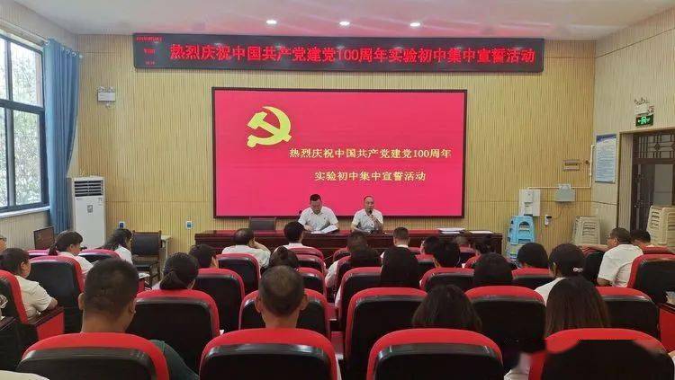 ??【震撼揭秘】如何為奮進(jìn)新征程提供強大精神支撐？這些策略你必須知道！