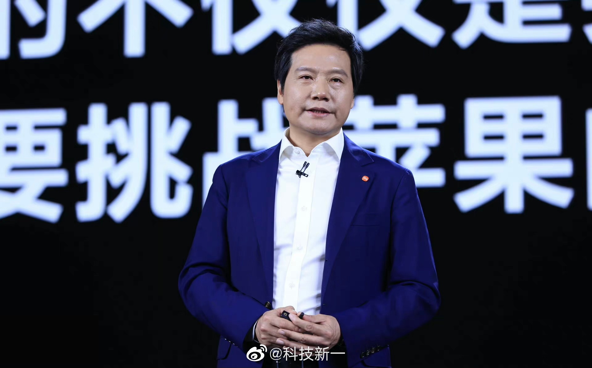 雷軍震撼發聲自研芯片想秒殺蘋果？別做夢了！國產崛起還需時間