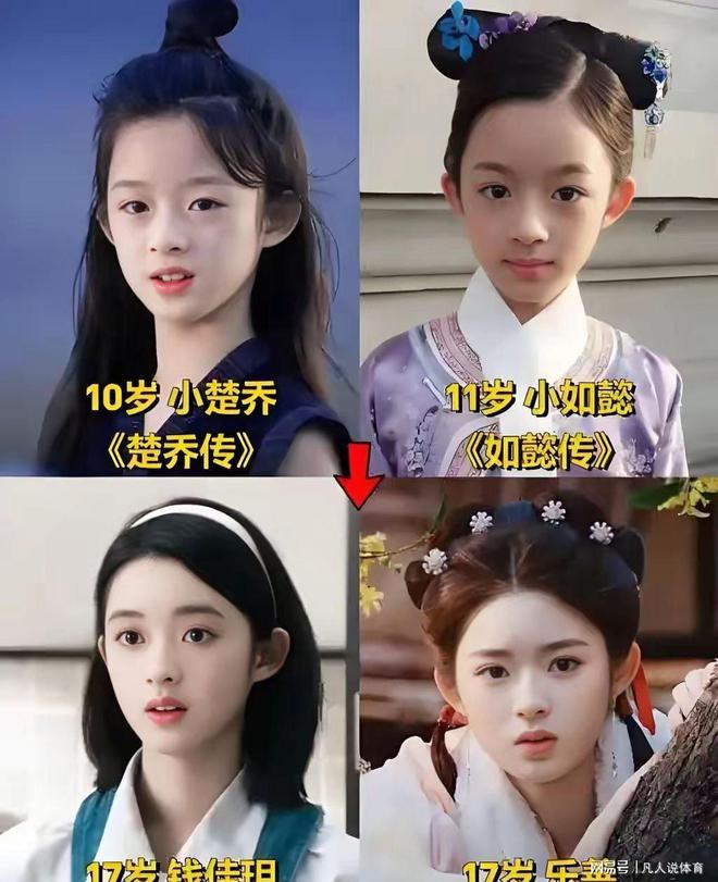震驚！黃楊鈿甜父親被查 3大疑點待解，背后真相令人咋舌！