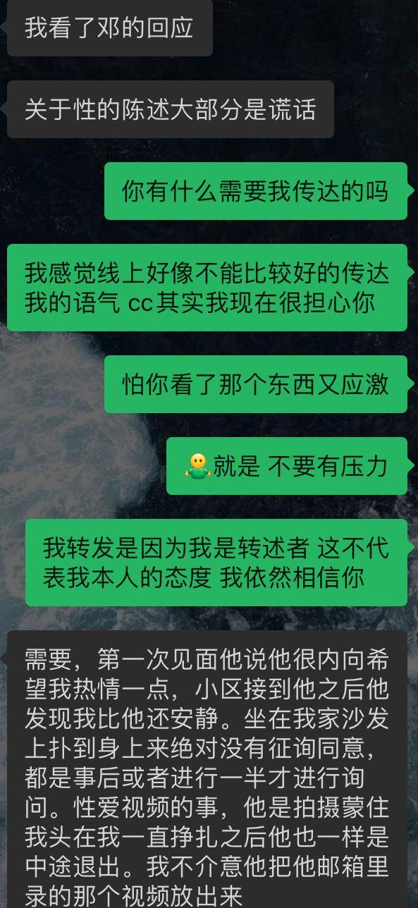 "大V犀利警告美國距離被真正'打疼'還遠，背后隱藏什么驚天玄機？"