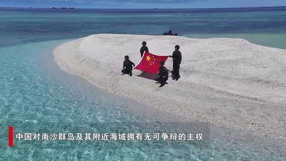 震撼！中國海警首次在鐵線礁采取水炮警示，釋放何種信號？