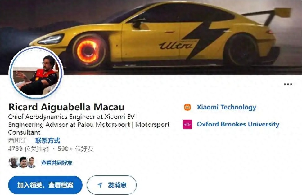 法拉利疑暗諷小米？豪車巨頭與科技新貴的"隔空交鋒"引熱議