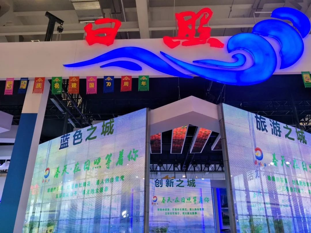 震撼！文博會山東展區(qū)放大招，這些黑科技讓你大開眼界！