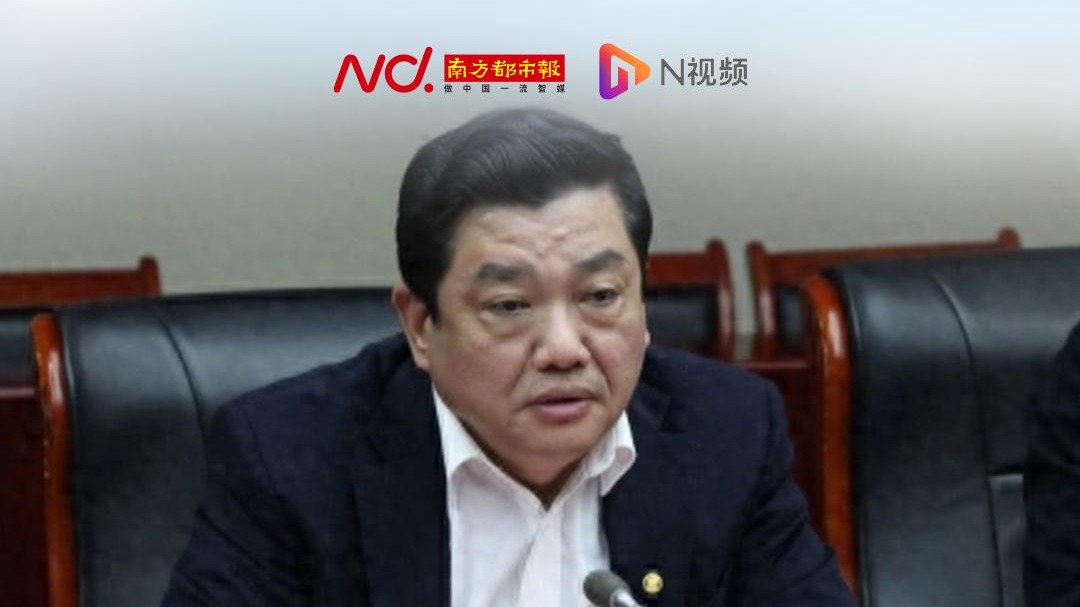 震驚！佳木斯人大常委會(huì)原主任劉臣被查，背后隱藏哪些不為人知的秘密？