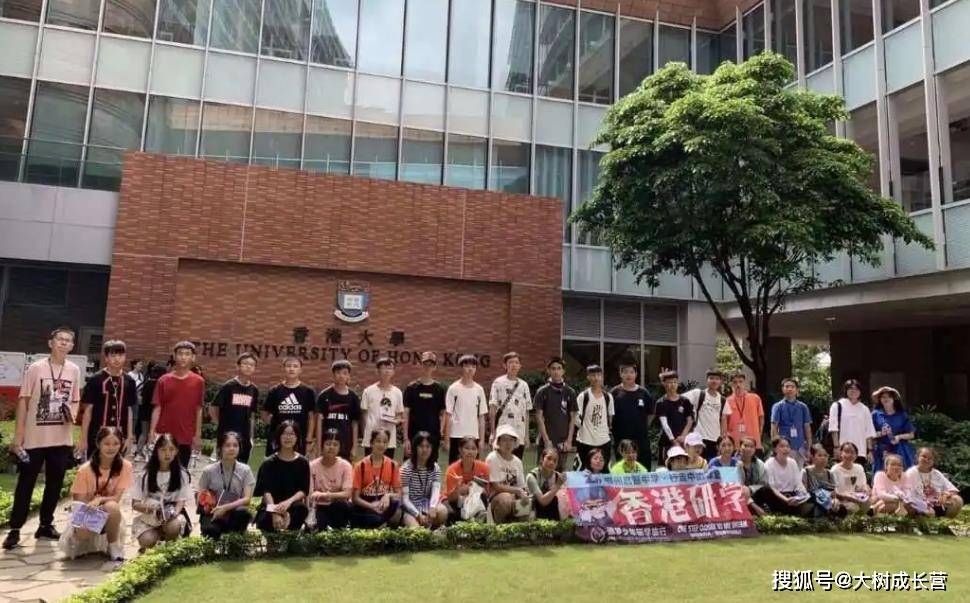 港科大開搶哈佛學子！全球頂尖人才爭奪戰白熱化