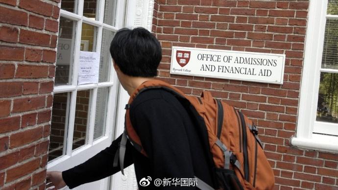 震驚！哈佛被禁止招收國際學生 中方回應引發全球關注