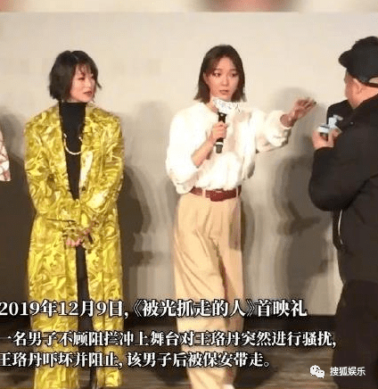 鄧超悼念朱媛媛引爭議！狗頭表情背后暗藏什么情感？