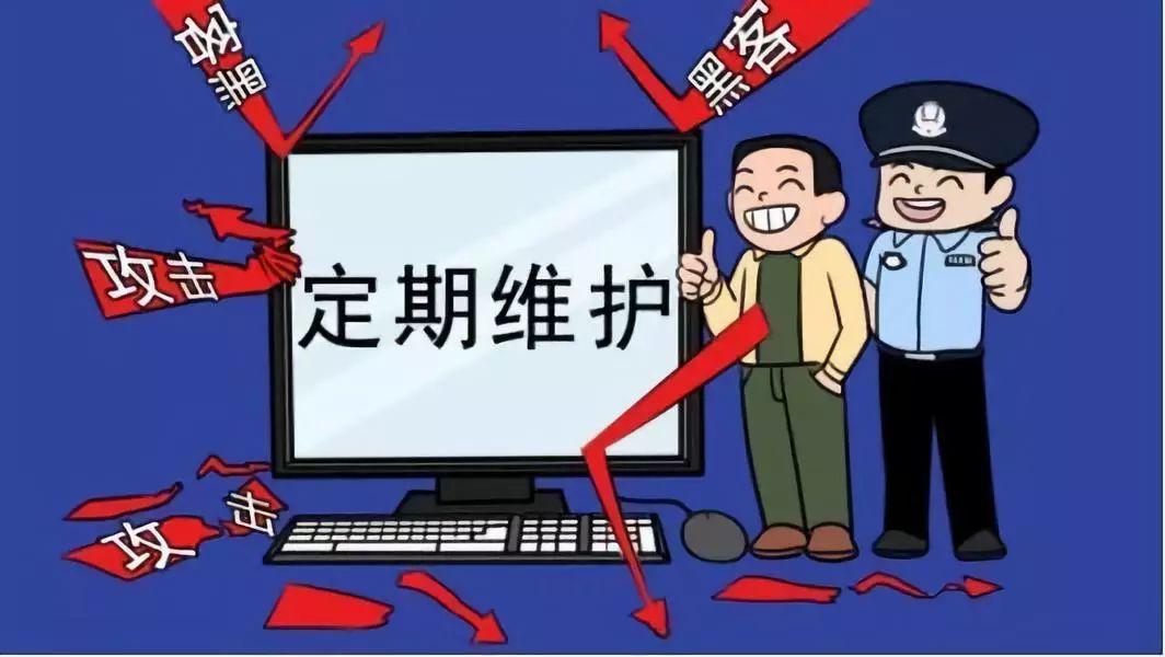 重磅出擊！2025年國(guó)家如何「重拳打擊侵公犯罪」？這些變化你必須知道！