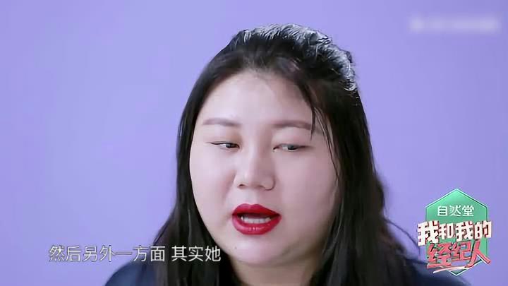 震驚！楊天真帶8個(gè)箱子開(kāi)始留學(xué)生活，背后原因讓人意想不到！