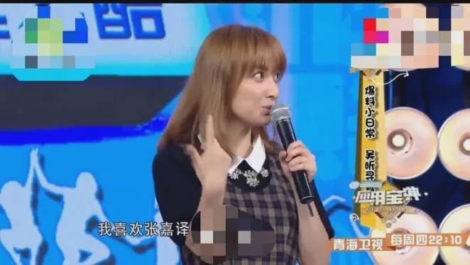震驚！朱媛媛因病改名背后隱藏的真相，網(wǎng)友直呼太意外！