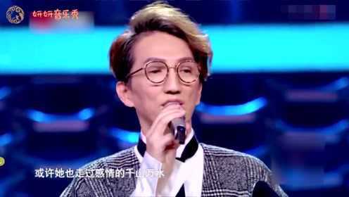 震驚！林志炫被淘汰背后，賽制透明度有哪些問題？深度解析引熱議